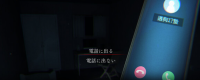 《Cursed Impure Song: Narumi Tatsuya's Episode》Introduction to the official website address for the gays