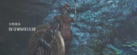 Introduction to the mysterious glorious mission strategy for Exploring the Wild