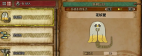 Introduction to the collection method of "Monster Hunter: The Wilderness" of Flower Demon Ape