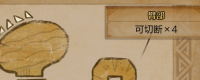 Introduction to the best tentacle acquisition method for hidden weapon books "Monster Hunter: Wilderness"