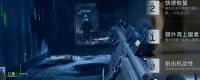 Introduction to the skills characteristics of all troops in Battlefield 6