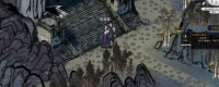 What is the effect of hiding in the end of autumn in "The Road of Swords and Rivers"?